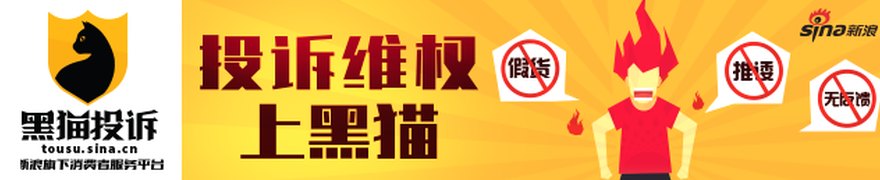 高盛:白酒最困难的阶段已经过去,四大迹象预示出现企稳信号